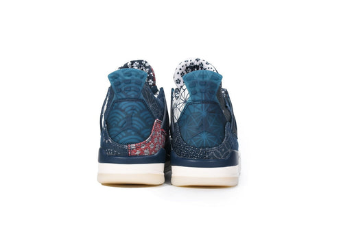 Air Jordan 4 Retro Sashiko Reps Sneaker CW0898-400